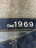 Gap Blue Jeans Size 28 waist - photo 7