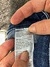 Chico's Blue Jeans Size Med (1.5) - photo 8