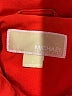MICHAEL Michael Kors Red Coat Size S - photo 6