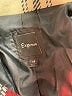 Express Plaid Red Jacket Size XS - photo 6