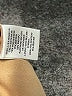 Ann Taylor Color Block Tan Formal Skirt Size 14 - photo 5