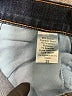 Current/Elliott Hearts Blue Jeans Size 26 waist - photo 8