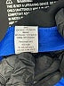 Assorted Brands Blue Wetsuit Size M (kids) - photo 4
