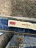 Levi's Blue Jeans Size 5 - photo 3