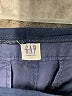 Gap - Maternity Blue Active Pants Size 12 - photo 6