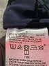 Old Navy Print Blue Casual Pants Size 8 - photo 8