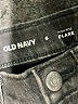 Old Navy Chevron-herringbone Black Jeans Size 6 - photo 3