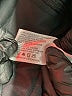 Clique Solid Black Jacket Size L - photo 7