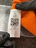 Unbranded Color Block Orange Pullover Sweater Size M - photo 7