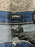 Express Blue Jeans Size 12 - photo 7