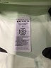 Athleta Solid Green Skort Size M - photo 4