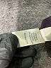 Ecru Black Sweatshirt Size M - photo 8