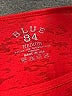 blue 84 Red Tank Top Size M - photo 7