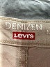 Denizen from Levi's Tan Jeans Size 8 - photo 4