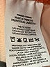 Nike Tie-dye Orange Athletic Shorts Size XL - photo 4