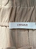 Cherish 100% Polyester Tan Ivory Jumpsuit Size M - photo 4