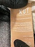 Kut from the Kloth Ivory Jeans Size 10 - photo 8