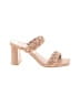 Dolce Vita Tan Sandals Size 6 1/2 - photo 1