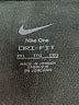 Nike Black Active Pants Size XXL - photo 4