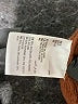 Bar III Brown Pullover Sweater Size S - photo 8