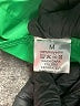 Assorted Brands 100% Polyester Green Raincoat Size M - photo 7