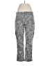 Hudson Jeans Camo Gray Jeans Size 28 waist - photo 1