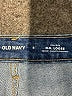 Old Navy Blue Jeans Size 8 - photo 7