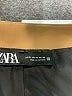 Zara Tan Cardigan Size XL - photo 7