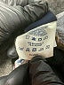Lands' End Blue Jeans Size 8 (petite) - photo 8