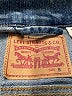 Levi's Blue Denim Jacket Size S - photo 6