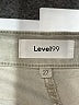 Level 99 Gray Jeans Size 27 waist - photo 7