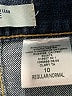 Gap Solid Blue Jeans Size 10 - photo 7