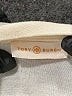 Tory Burch Ivory Wool Cardigan Size S - photo 7
