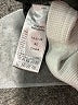 Vignette Solid Ivory Casual Pants Size 6-9 mo - photo 4