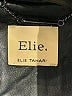 Elie Tahari 100% Polyester Black Vest Size 6 - photo 6