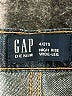 Gap 100% Cotton Chevron-herringbone Blue Jeans Size 4S - photo 3