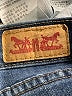 Levi's Hearts Blue Jeans Size 17 - photo 8