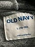 Old Navy Gray Pullover Hoodie Size 10 - 12 - photo 3