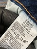 Old Navy Solid Blue Jeans Size 16 - photo 8