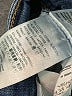 Levi's Solid Blue Jeans Size 29 waist - photo 8