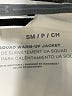 Under Armour White Windbreaker Size S - photo 6