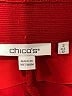 Chico's Solid Red Active Pants Size Lg (2) - photo 7