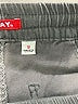Unionbay Gray Sweatpants Size S - photo 8