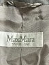 Max Mara Gray Jacket Size 6 - photo 6