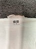 Uniqlo White Tank Top Size M - photo 7