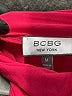 BCBG Solid Pink Cocktail Dress Size M - photo 7