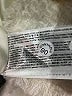 MNG Ivory Jacket Size M - photo 7