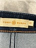 Tory Burch Blue Active Pants Size 27 waist - photo 7