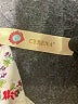 Cyrena Paisley Ivory Long Sleeve Blouse Size XL - photo 7