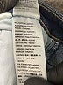 Levi's Blue Jeans Size 25 waist - photo 9